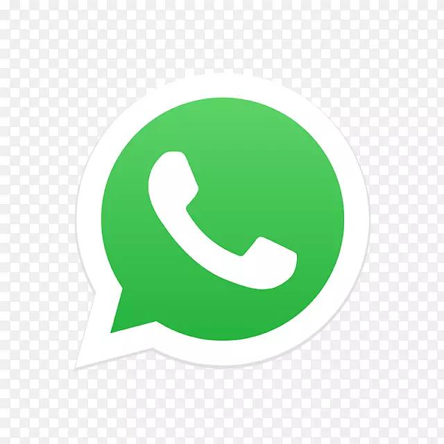 📲 Receba tudo pelo WhatsApp