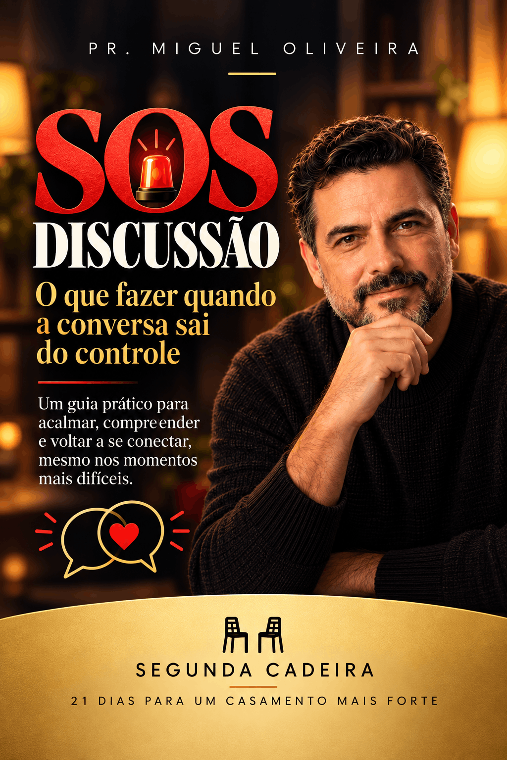 🚨 Adicione o SOS Discussão