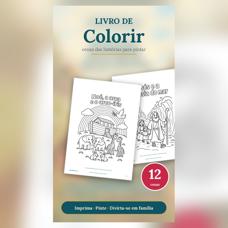 Sim! Quero o Livro de Colorir